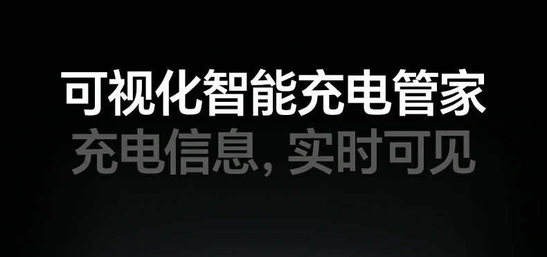 意昂2速显冲X773C1口100W单口输出测试