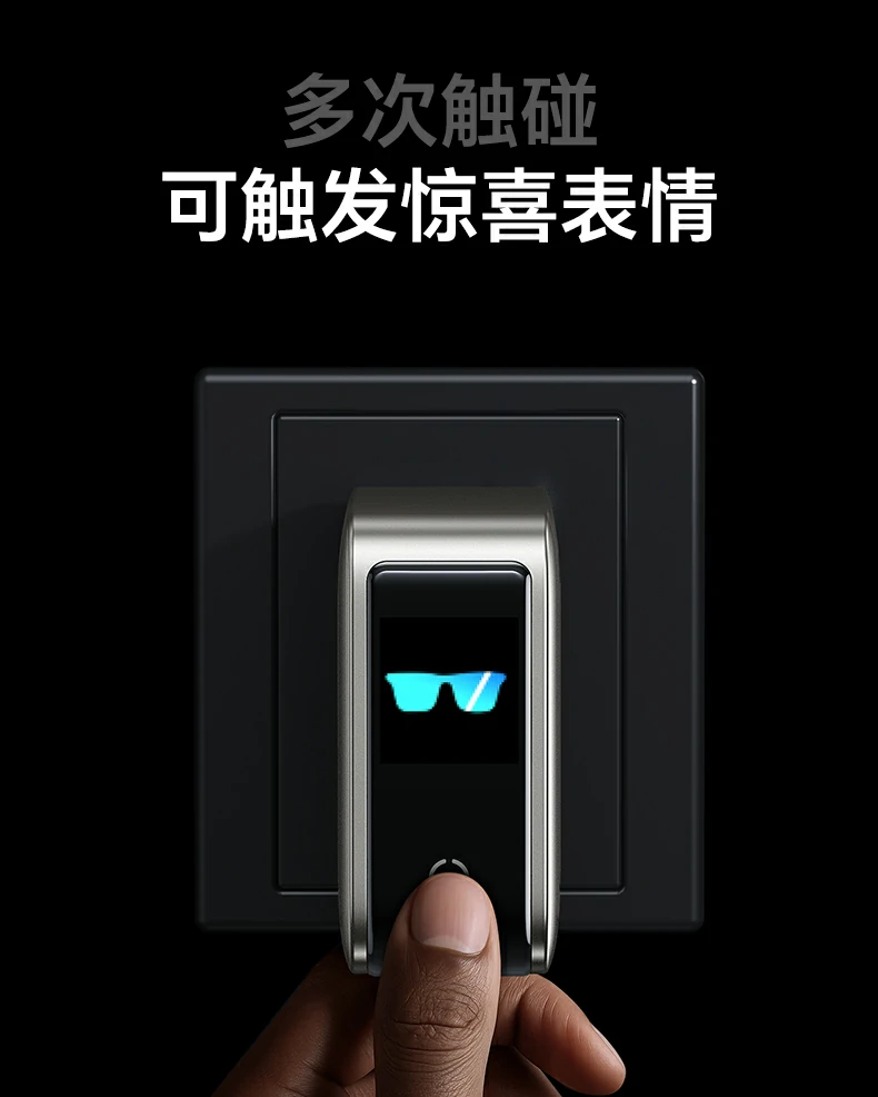 意昂2速显冲X773充电功率实时刷新