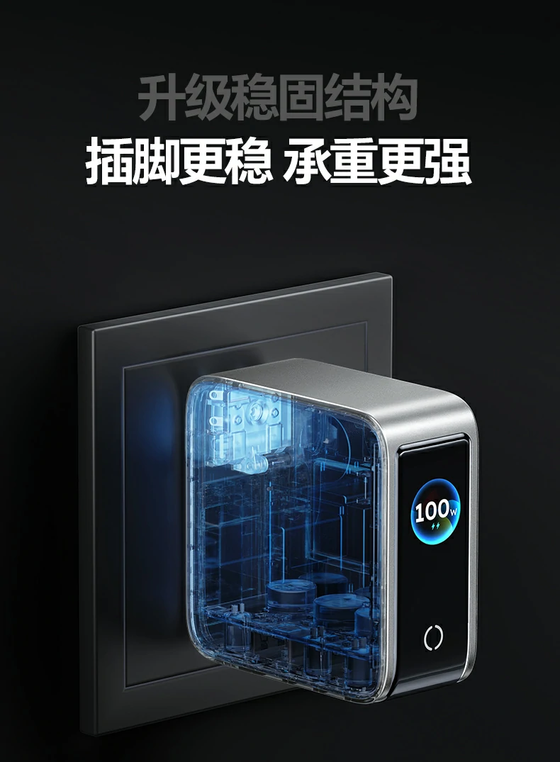 意昂2速显冲X773C3C4口扩展使用