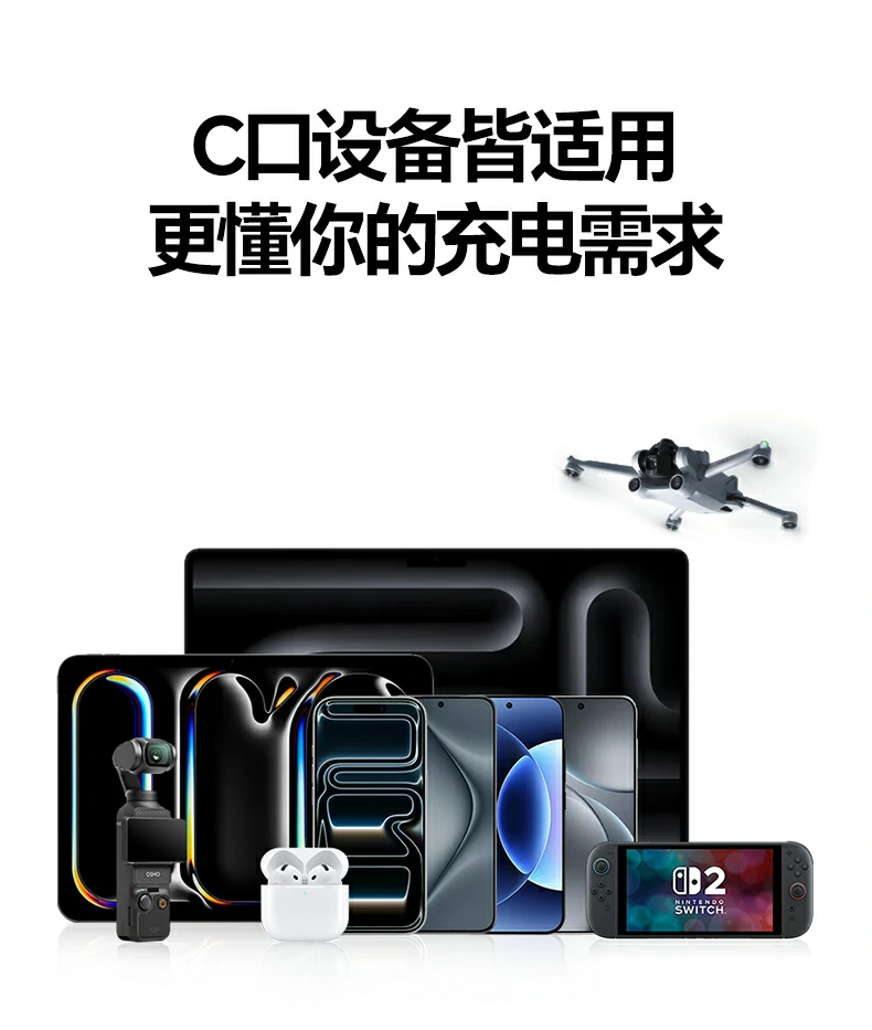 意昂2速显冲X773温控散热孔细节