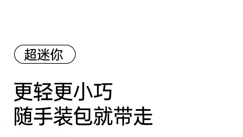 意昂2X840 PPS协议精准电压调节