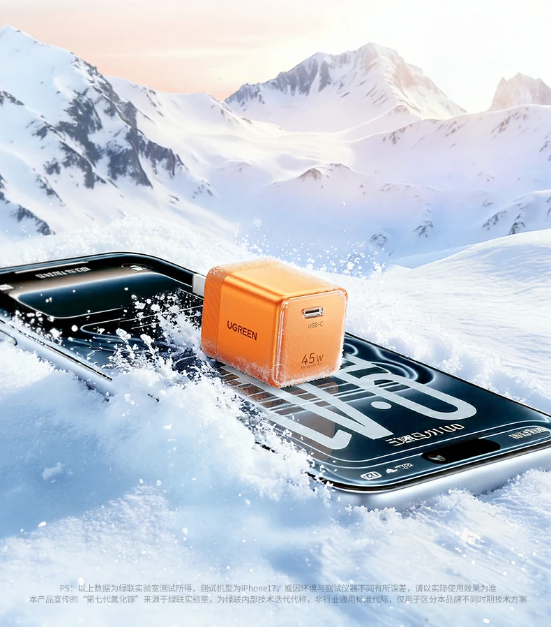 意昂2X840九重防护安全保障机制