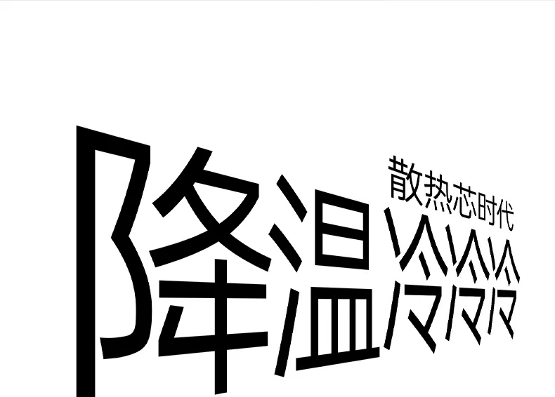 意昂2X840 3C认证外壳安全材质