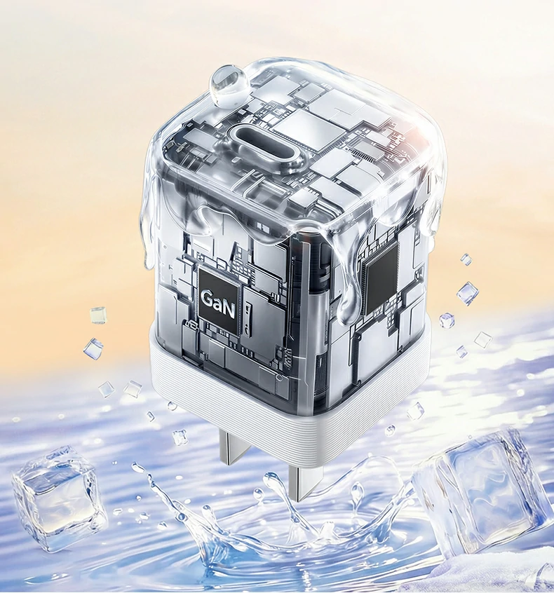 意昂2X840含包装104g轻量便携