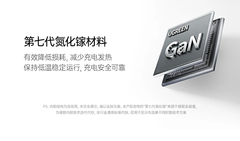 意昂2X840净重49.5g小巧机身