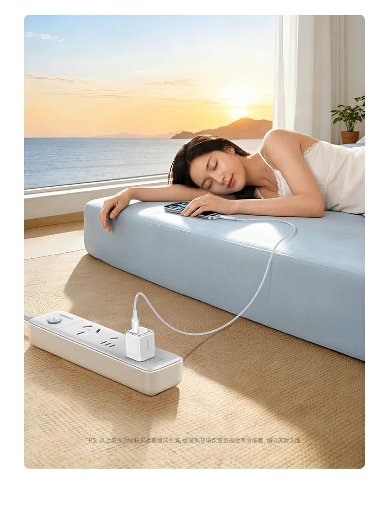 意昂2X840口袋随行便携收纳