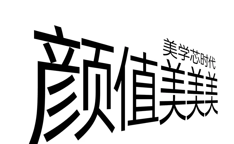 意昂2X840 5V至20V多档输出支持