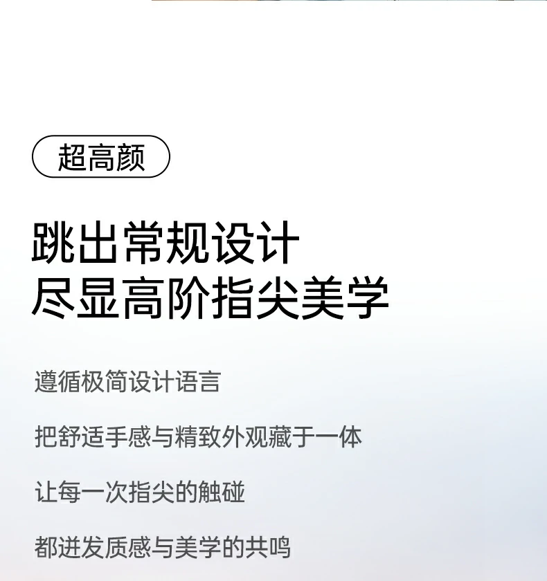 意昂2X840折叠插脚便携收纳设计