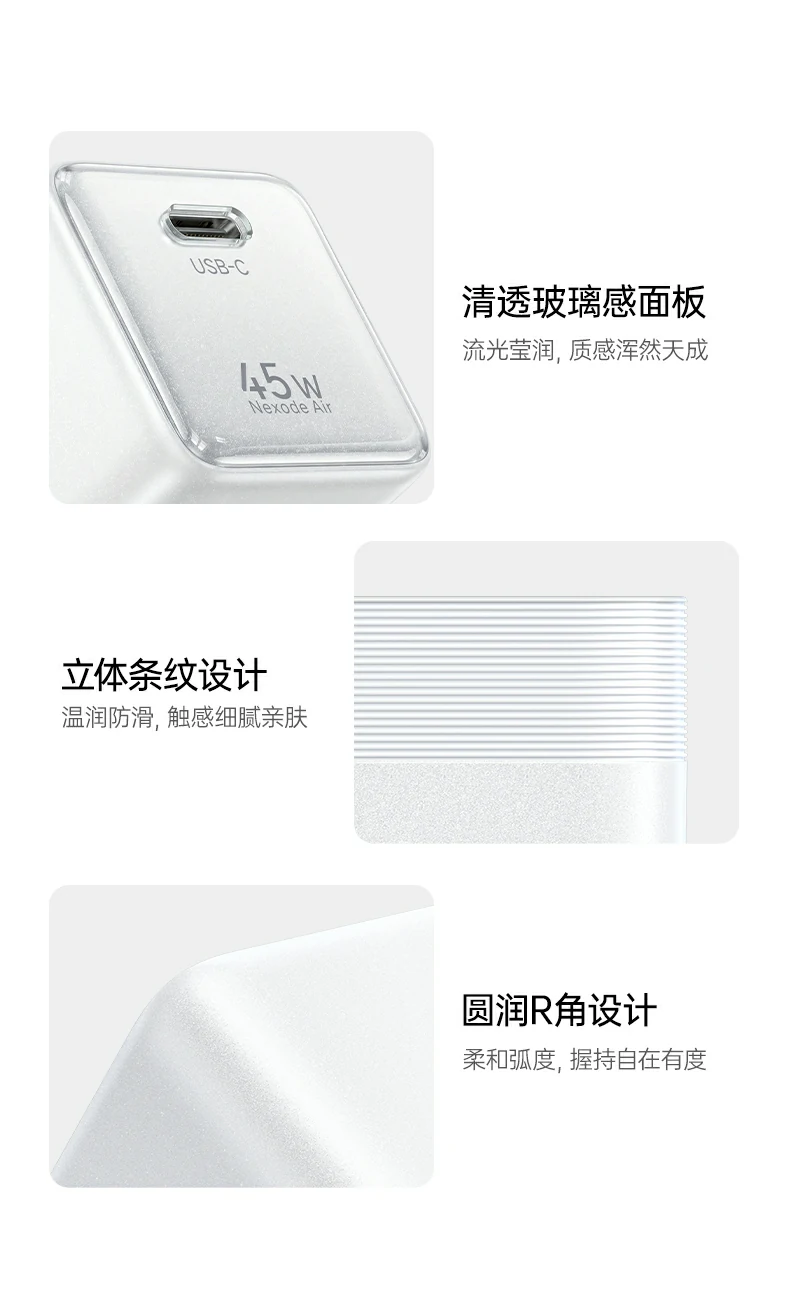 意昂2X840开箱配件清单全家福