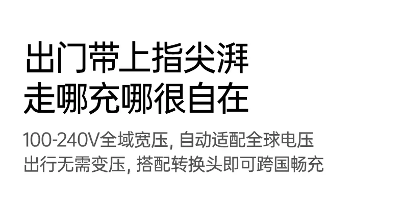 意昂2X840多场景应用合集展示