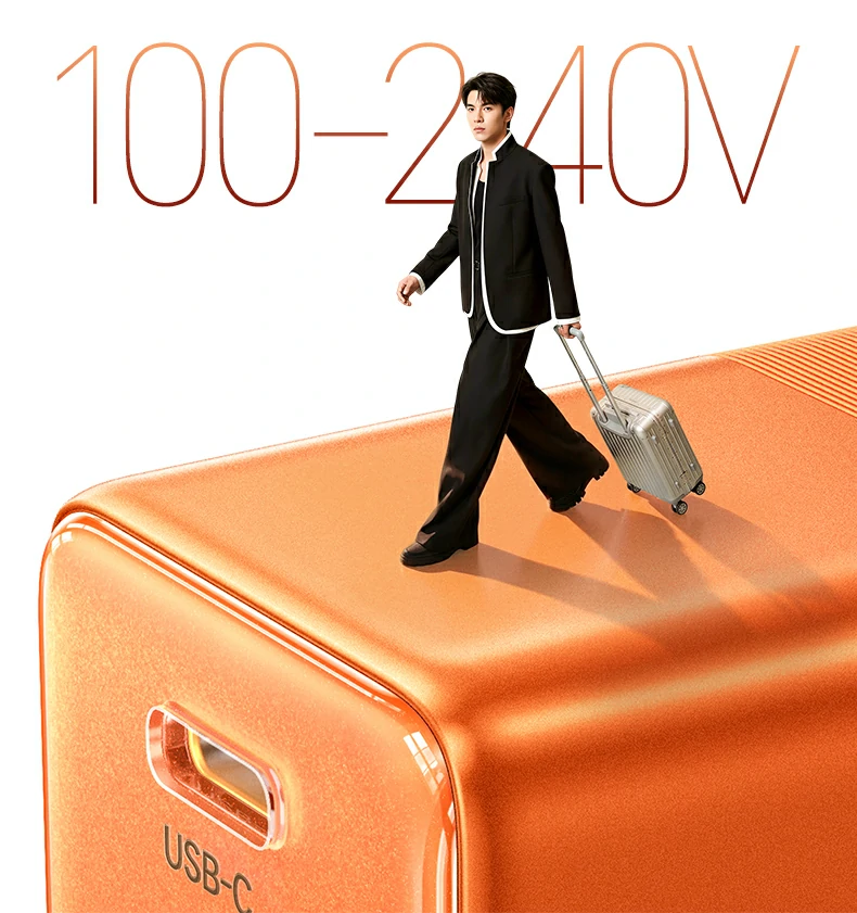 意昂2X840与iPhone17搭配快充实测