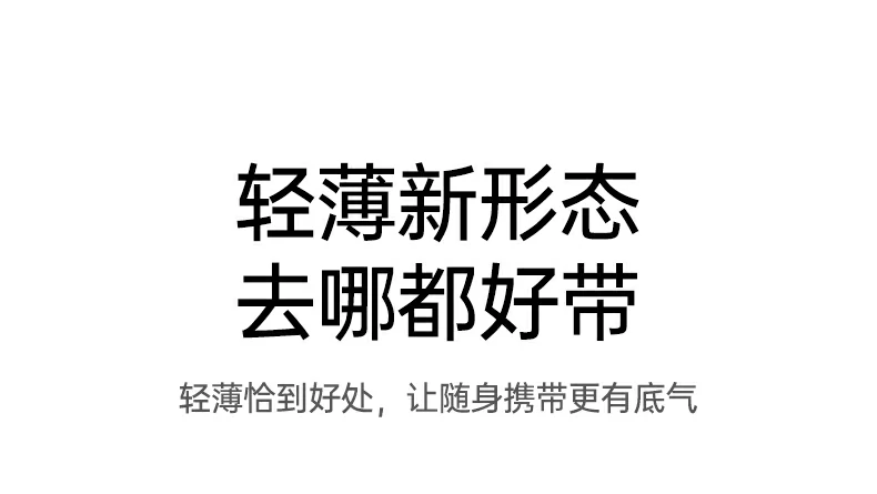 办公桌场景：键盘+iPad处理邮件与文档