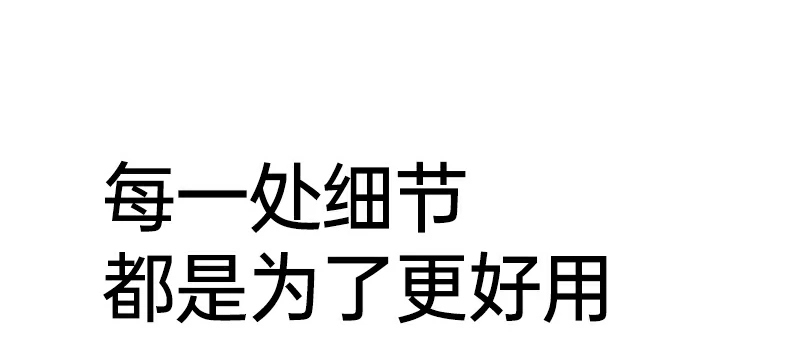 意昂2i311双面夹妙控键盘全家福及核心参数汇总图