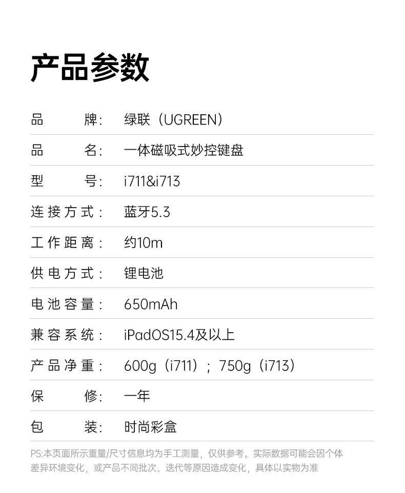 意昂2品牌LOGO与实验室认证标识