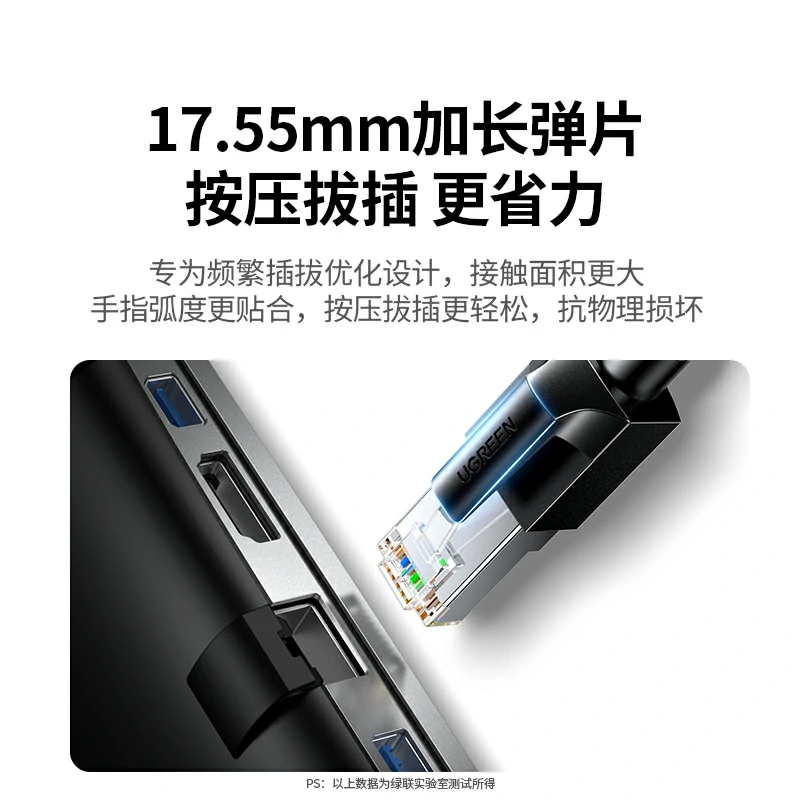 意昂2超六类万兆屏蔽网线 工程级家用高速