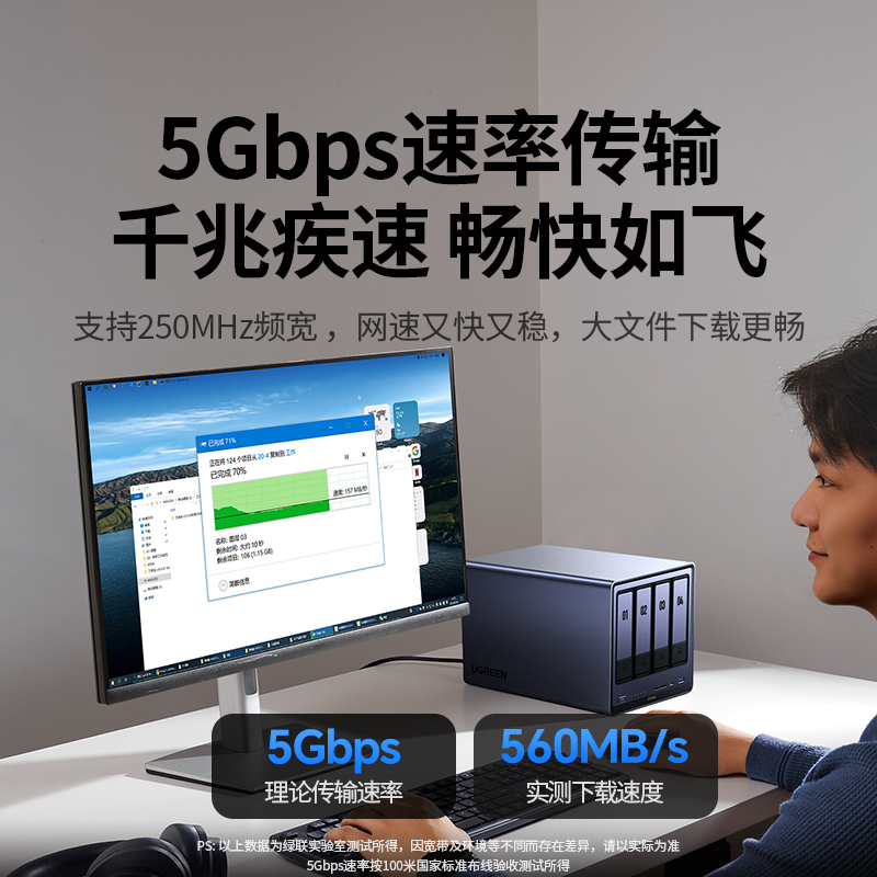 意昂2六类非屏蔽工程网线