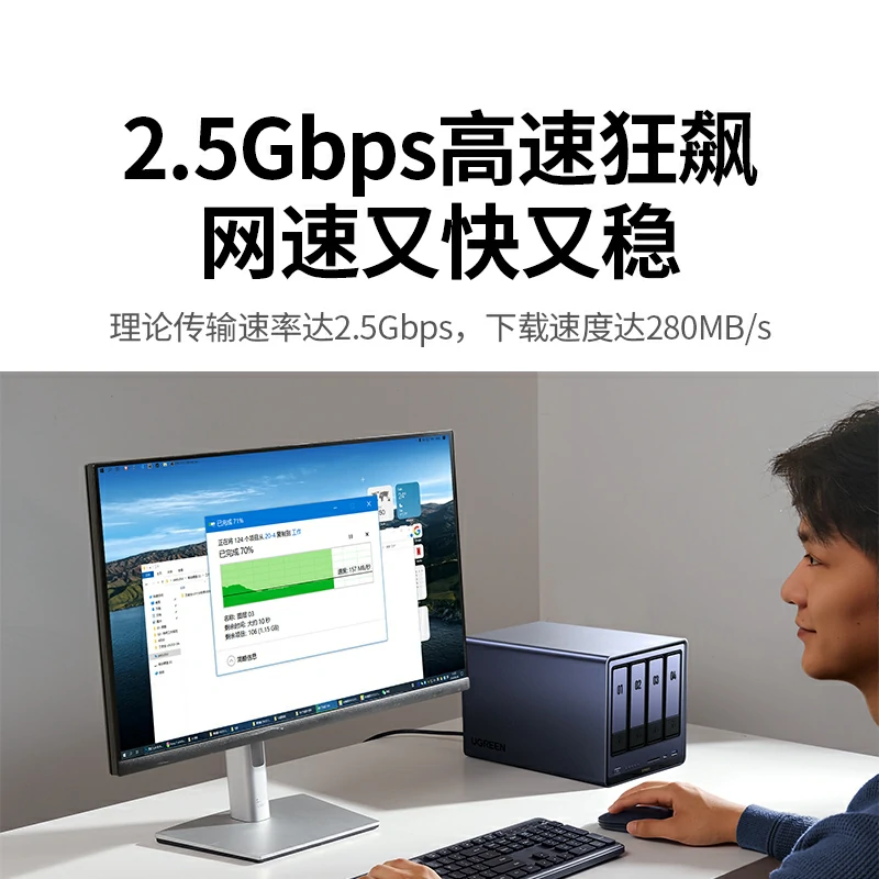 意昂2超五类千兆非屏蔽网络工程箱线