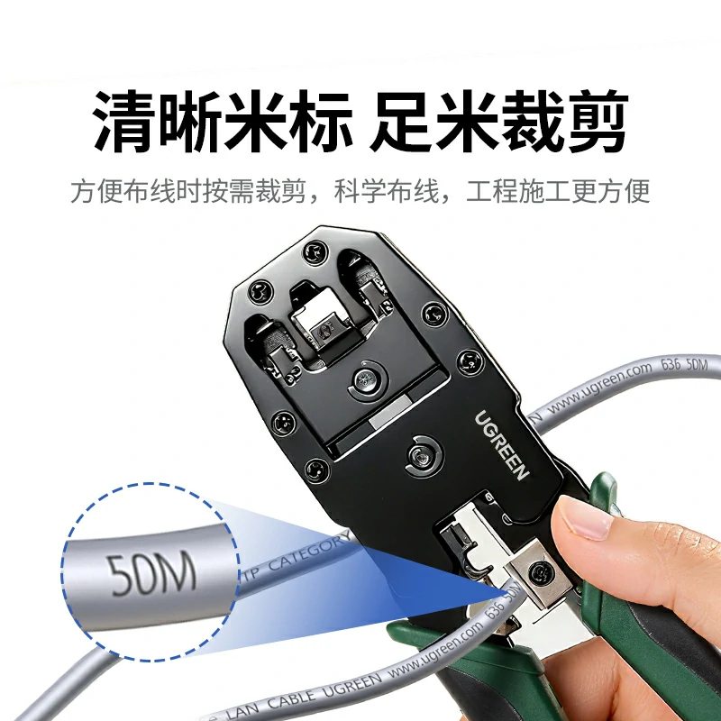 意昂2超五类千兆非屏蔽网络工程箱线