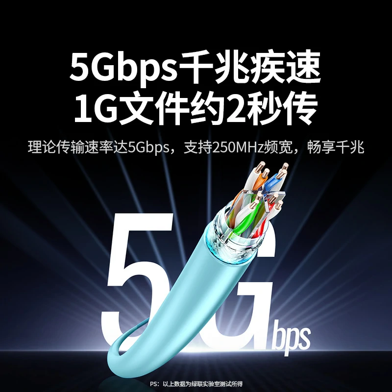 意昂2六类千兆双屏蔽纯铜网络箱线