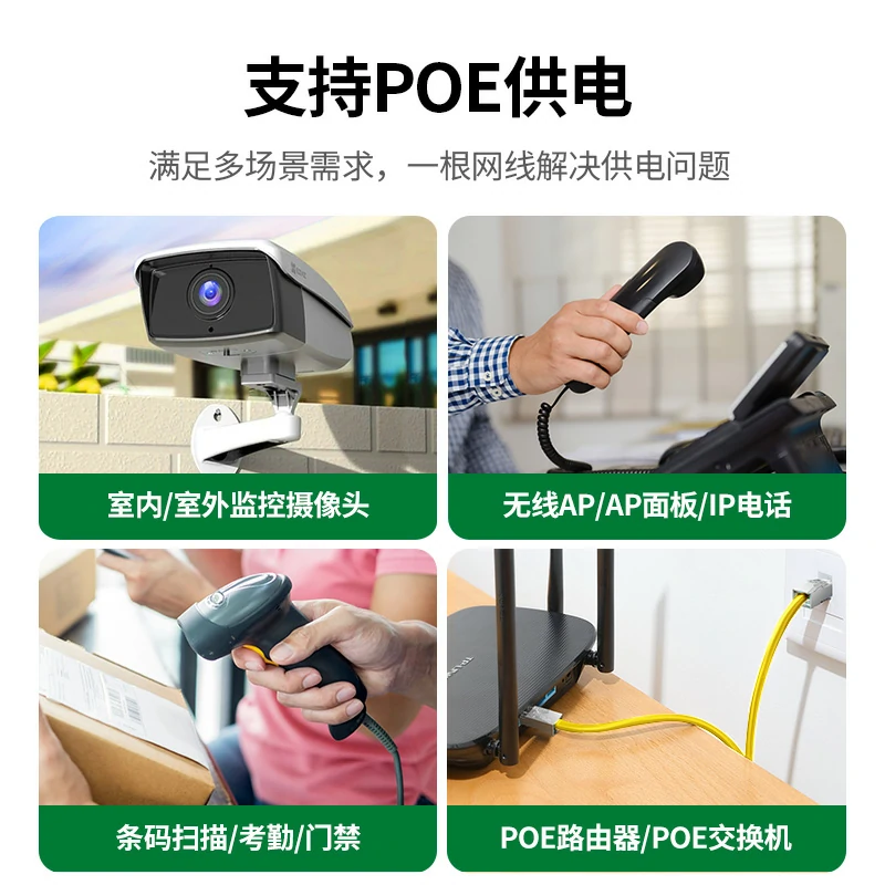 意昂2超五类千兆单屏蔽纯铜网络箱线