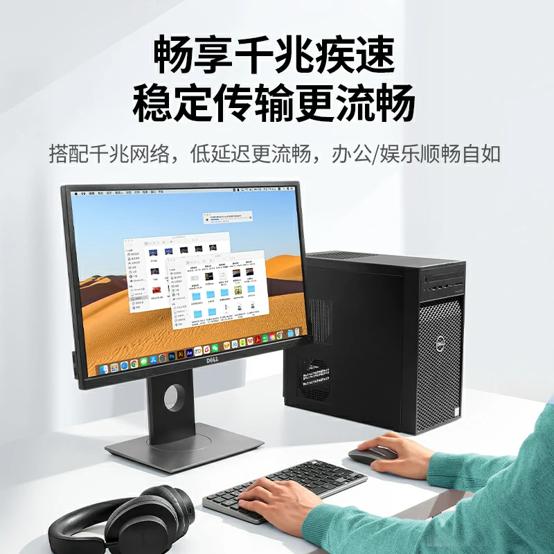 意昂2超五类千兆单屏蔽纯铜网络箱线