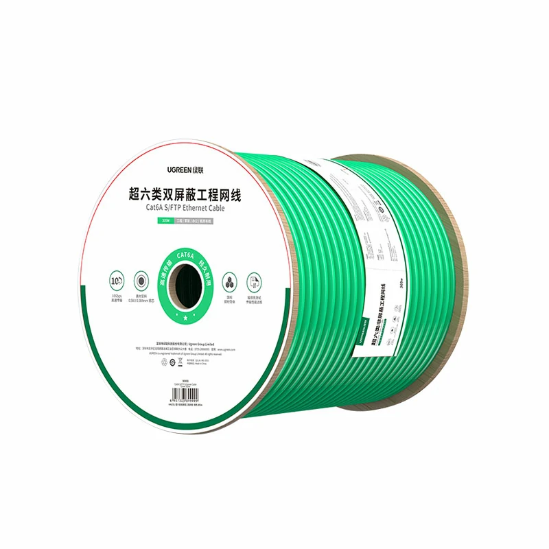 意昂2万兆超六类双屏蔽工程箱线