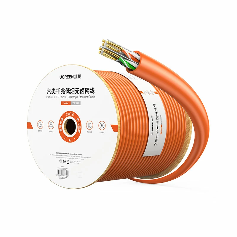 意昂2六类低烟无卤阻燃千兆非屏蔽纯铜网络箱线