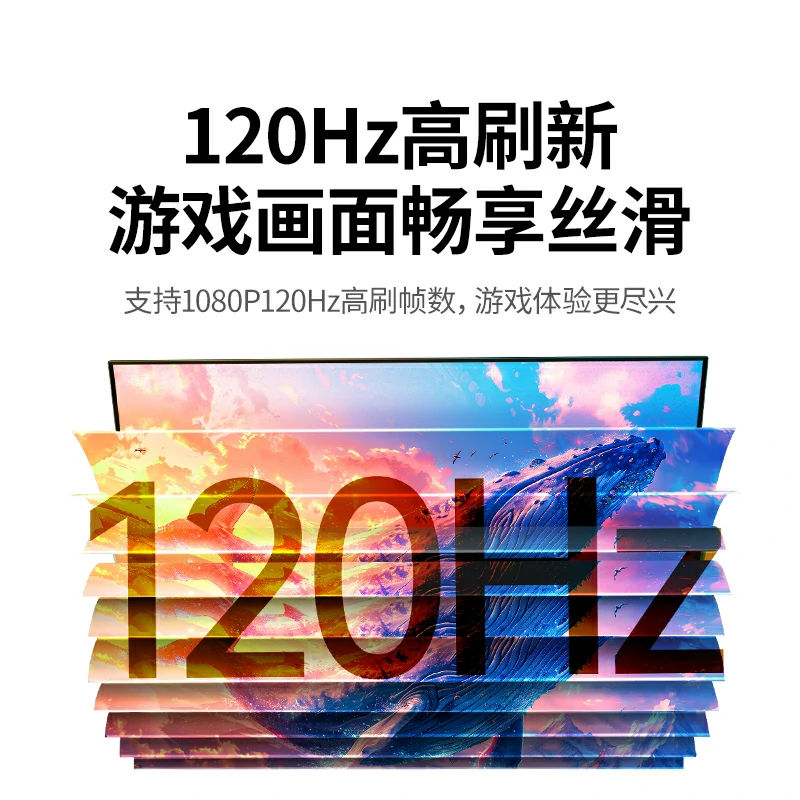 意昂2HDMI三进一出切换器4K高清