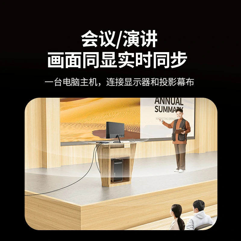 意昂2一进二出HDMI分配器 4K60Hz