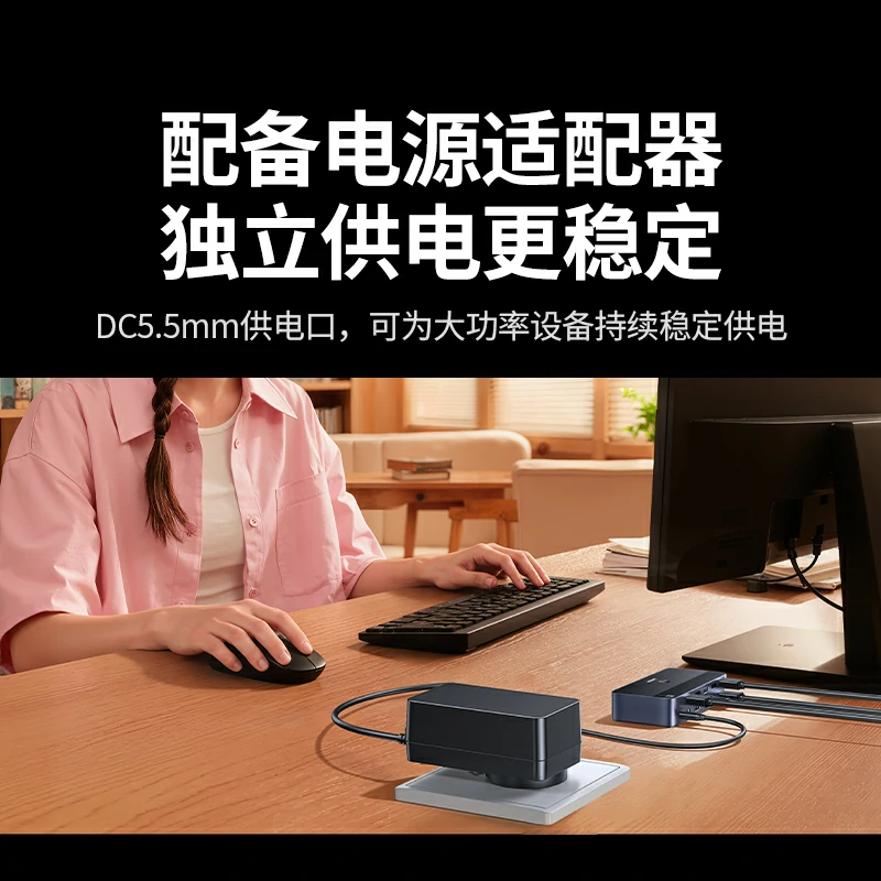 意昂2HDMI KVM双显切换器 4K60Hz