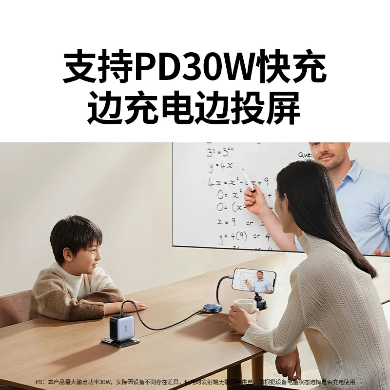 意昂2HDMI KVM双显切换器 4K60Hz