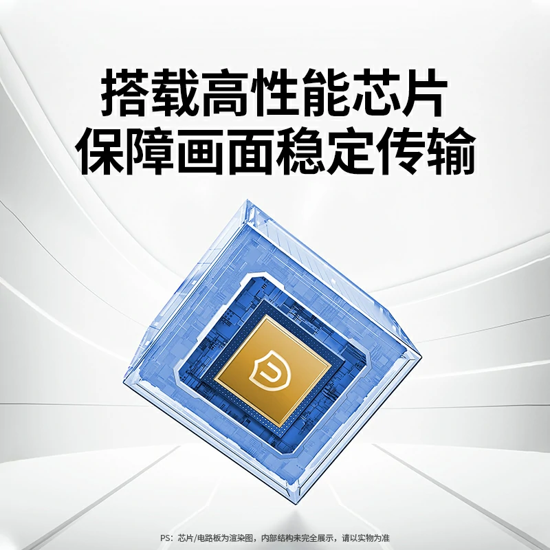 意昂2二进一出KVM切换器 4K高清 无缝切换