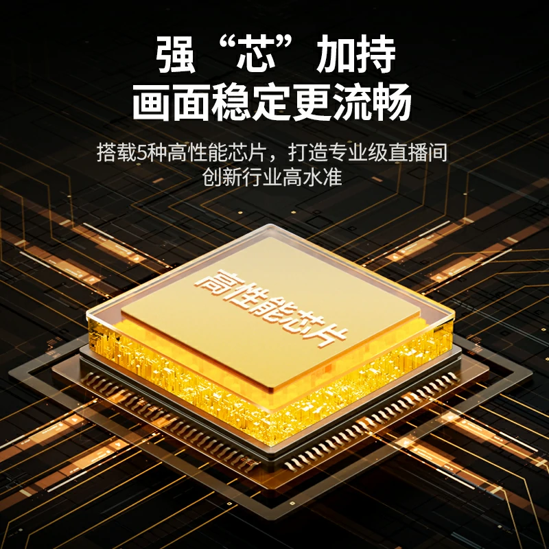 意昂2 HDMI 4K高清视频采集卡