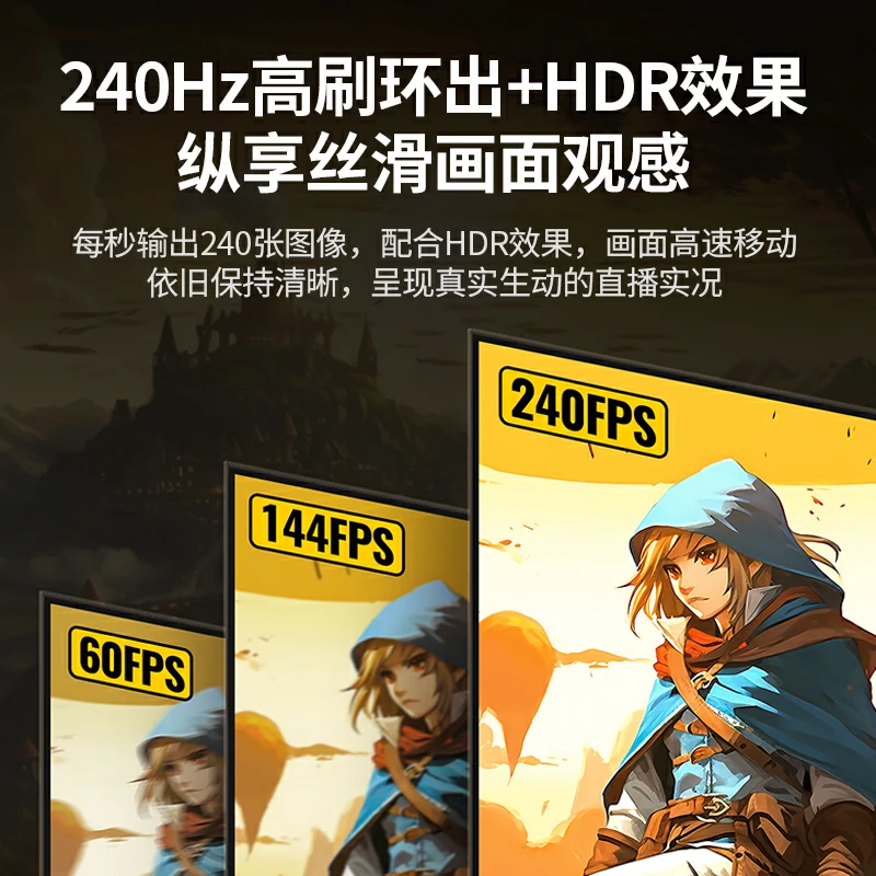 意昂2 HDMI 4K高清视频采集卡