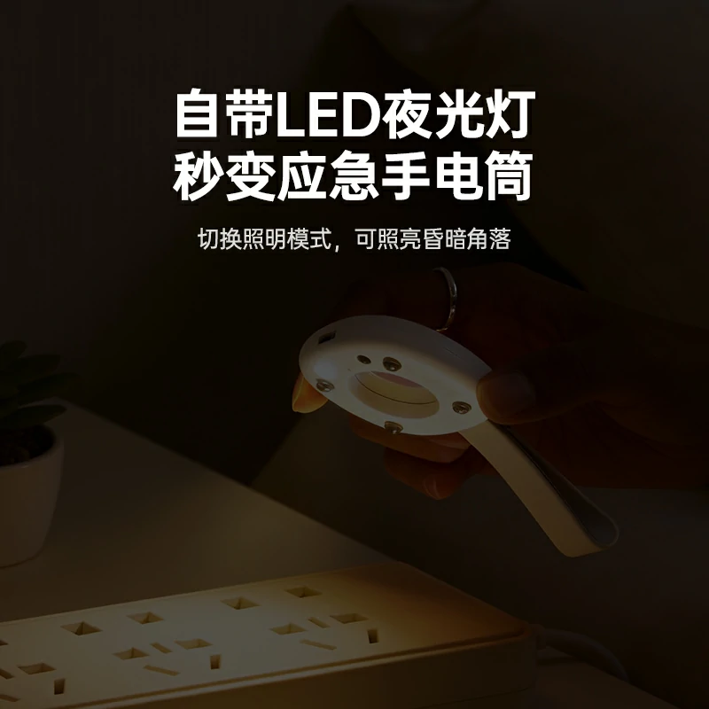 意昂2酒店摄像头防窥探测仪信号探测器 二代升级版