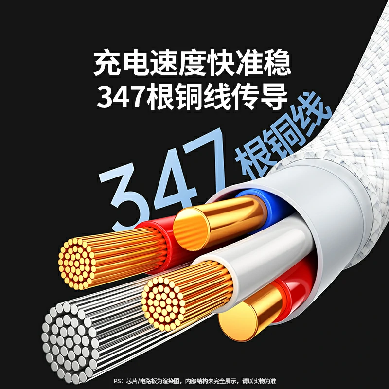 意昂2140W磁吸Magsafe3充电线
