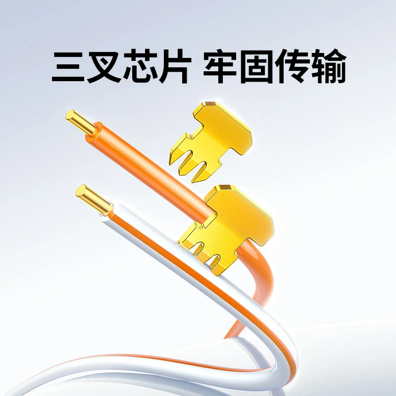 意昂2六类非屏蔽水晶头 RJ45千兆网线接头