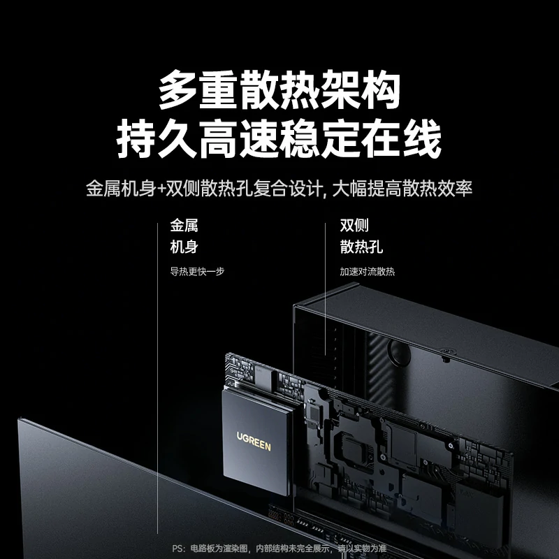 意昂210口百兆PoE交换机