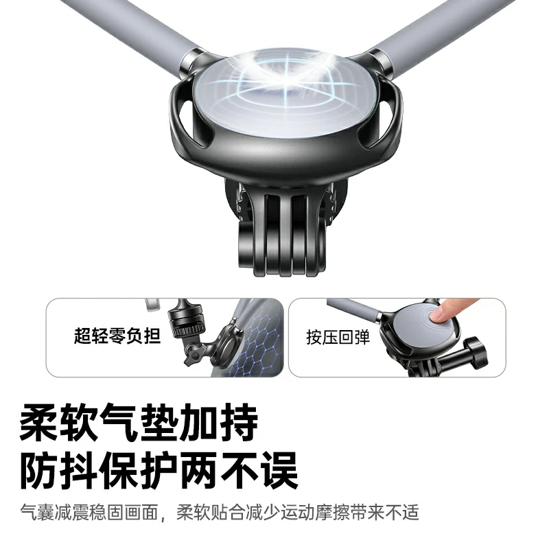 意昂2运动挂脖支架 第一视角拍摄神器