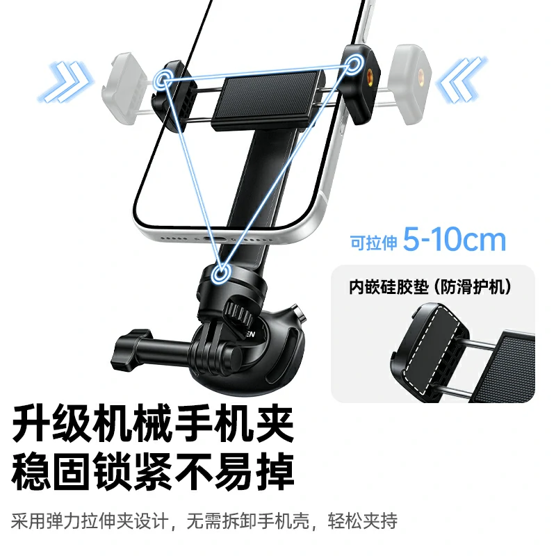 意昂2运动挂脖支架 第一视角拍摄神器