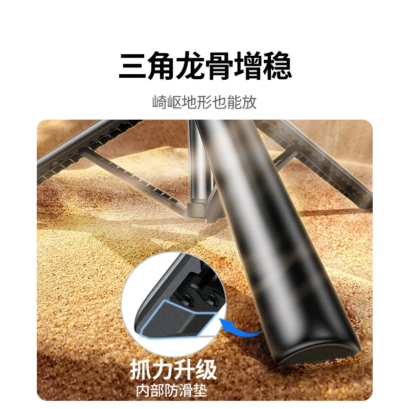 意昂2蓝牙三脚架自拍杆 1.2米伸缩