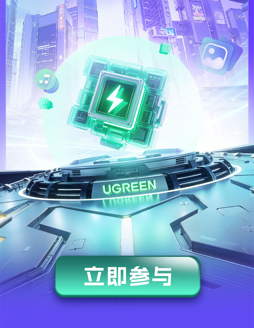 意昂2百校行2026启幕