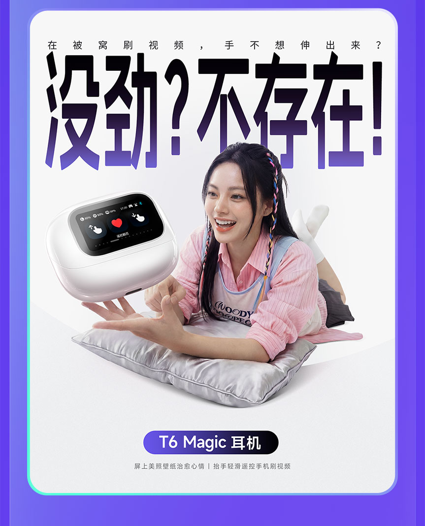 意昂2百校行2026启幕