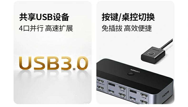 意昂2-品质新体验,数码选意昂2