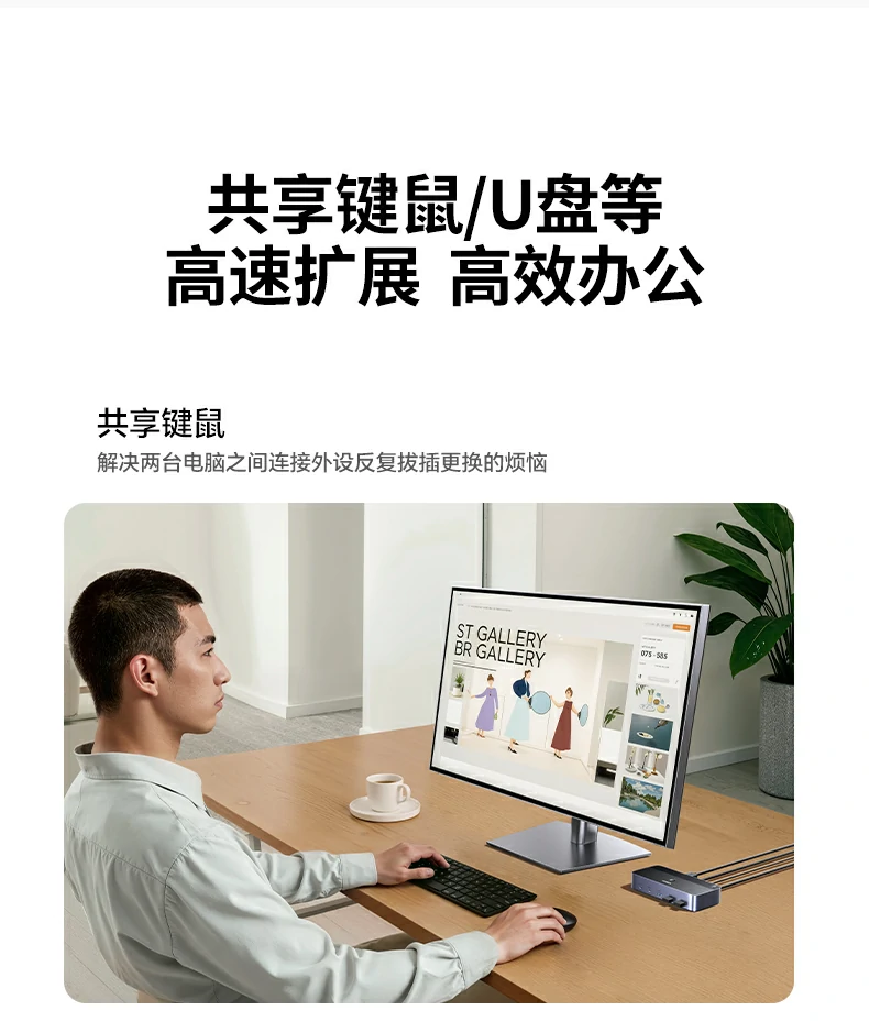 意昂2-品质新体验,数码选意昂2