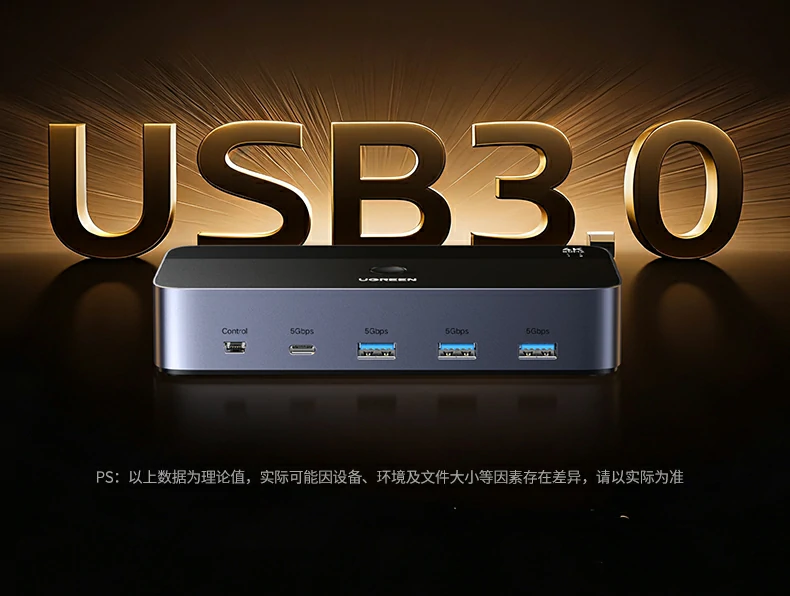 意昂2-品质新体验,数码选意昂2