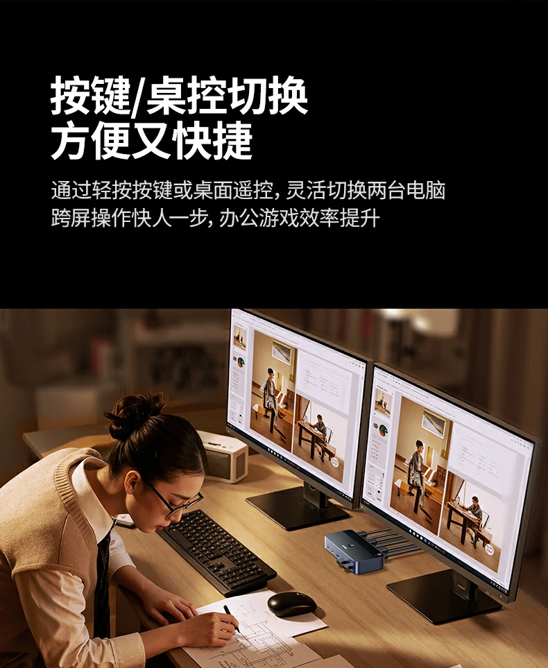 意昂2-品质新体验,数码选意昂2