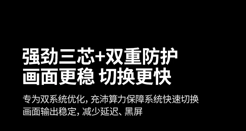意昂2-品质新体验,数码选意昂2