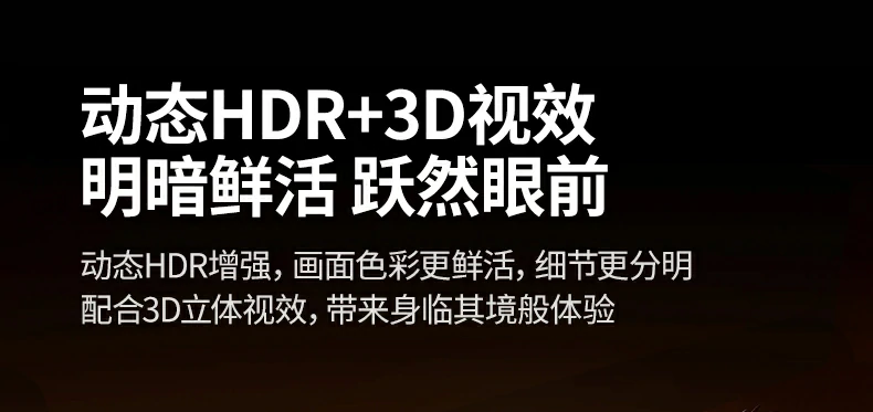 意昂2-品质新体验,数码选意昂2