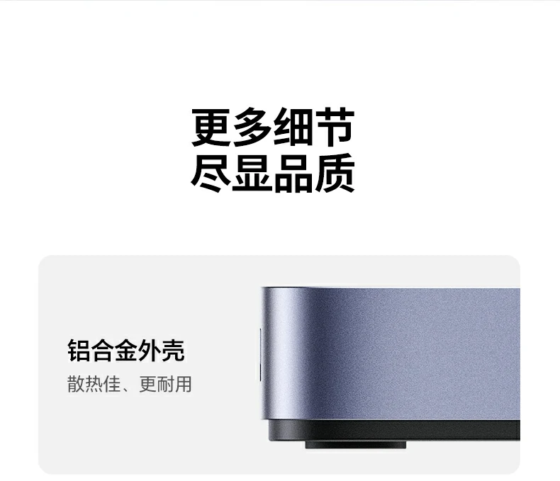 意昂2-品质新体验,数码选意昂2